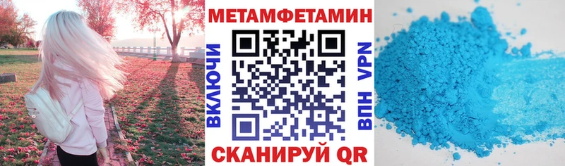 Амфетамин 98%  наркота  ОМГ ОМГ как зайти  Ступино 