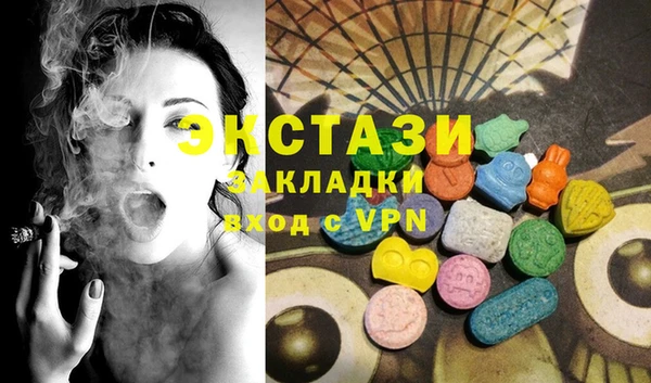 винт Ступино