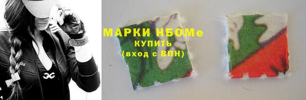 сатива Строитель