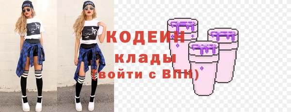 твердый Волоколамск