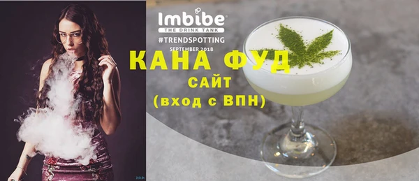MDMA Володарск