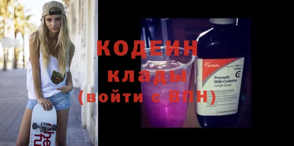 твердый Волоколамск