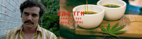 MDMA Володарск