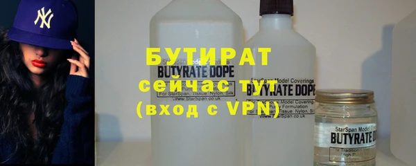 твердый Волоколамск