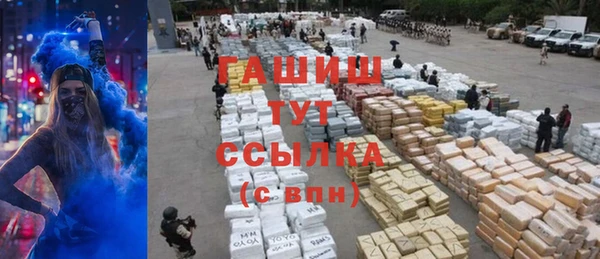 твердый Волоколамск