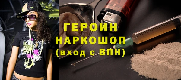 твердый Волоколамск