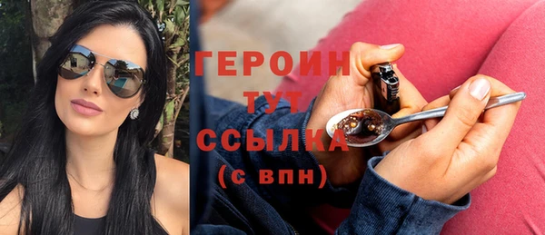 мяу мяу мука Струнино
