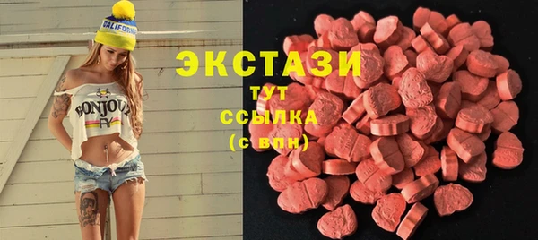 твердый Волоколамск
