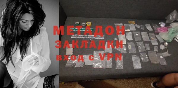 твердый Волоколамск