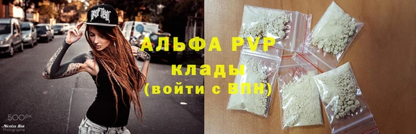 MDMA Володарск