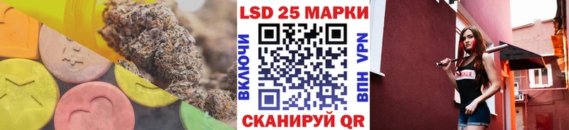 omg маркетплейс  Ступино  Лсд 25 экстази ecstasy 
