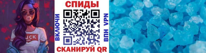 где найти   Ступино  Метамфетамин Декстрометамфетамин 99.9% 