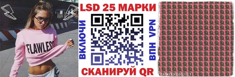 omg ССЫЛКА  Ступино  Марки NBOMe 1,8мг  продажа наркотиков 